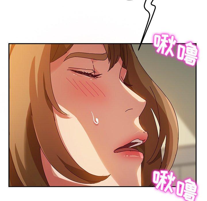 《她们的恶作剧》漫画最新章节她们的恶作剧-第 35 话免费下拉式在线观看章节第【87】张图片