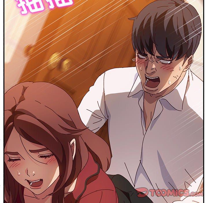 《她们的恶作剧》漫画最新章节她们的恶作剧-第 35 话免费下拉式在线观看章节第【57】张图片