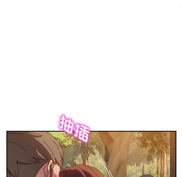 《她们的恶作剧》漫画最新章节她们的恶作剧-第 37 话免费下拉式在线观看章节第【110】张图片