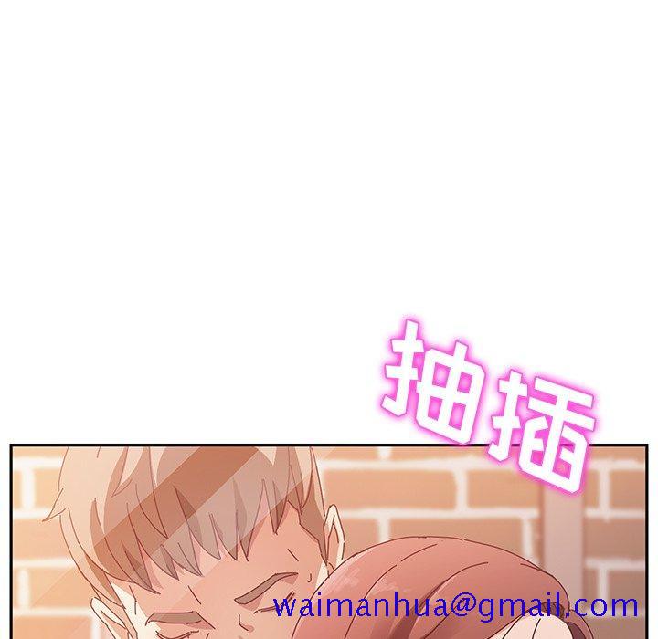 《她们的恶作剧》漫画最新章节她们的恶作剧-第 37 话免费下拉式在线观看章节第【121】张图片