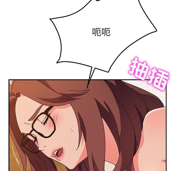 《她们的恶作剧》漫画最新章节她们的恶作剧-第 38 话免费下拉式在线观看章节第【23】张图片