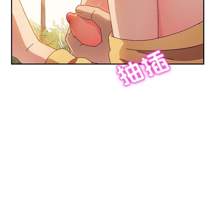 《她们的恶作剧》漫画最新章节她们的恶作剧-第 38 话免费下拉式在线观看章节第【48】张图片