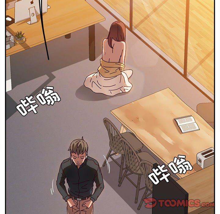 《她们的恶作剧》漫画最新章节她们的恶作剧-第 38 话免费下拉式在线观看章节第【147】张图片