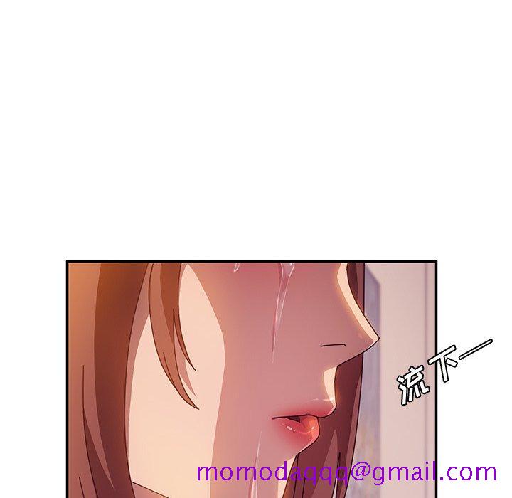 《她们的恶作剧》漫画最新章节她们的恶作剧-第 40 话免费下拉式在线观看章节第【26】张图片