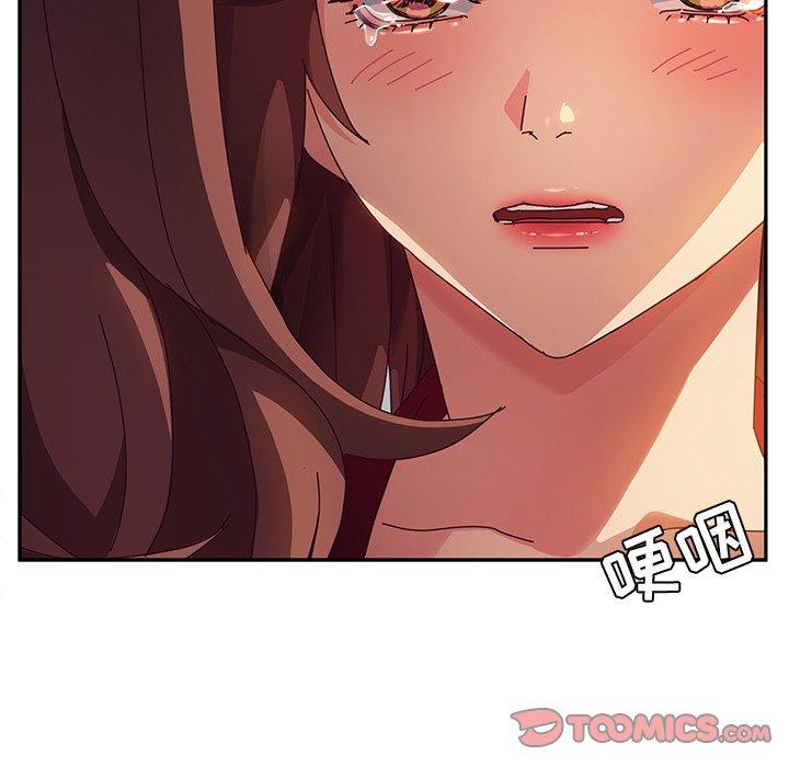 《她们的恶作剧》漫画最新章节她们的恶作剧-第 41 话免费下拉式在线观看章节第【93】张图片