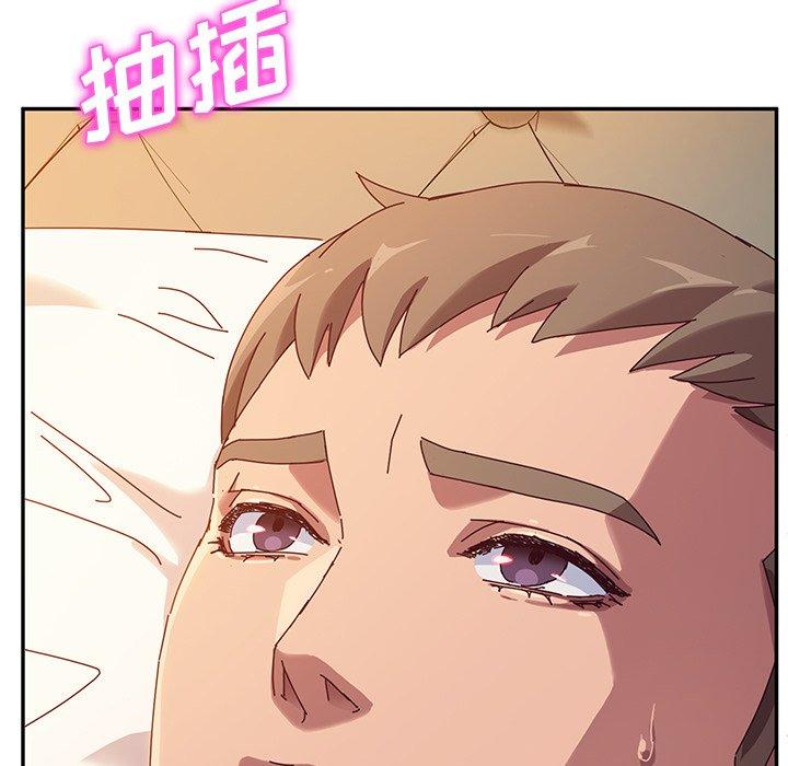 《她们的恶作剧》漫画最新章节她们的恶作剧-第 43 话免费下拉式在线观看章节第【13】张图片