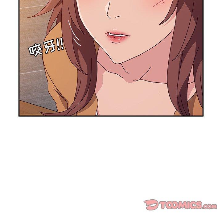 《她们的恶作剧》漫画最新章节她们的恶作剧-第 43 话免费下拉式在线观看章节第【27】张图片