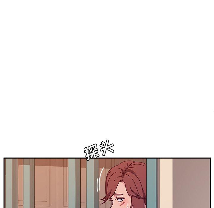 《她们的恶作剧》漫画最新章节她们的恶作剧-第 45 话免费下拉式在线观看章节第【98】张图片