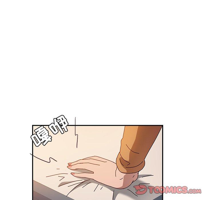 《她们的恶作剧》漫画最新章节她们的恶作剧-第 46 话免费下拉式在线观看章节第【39】张图片