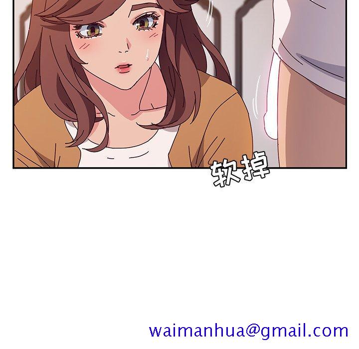 《她们的恶作剧》漫画最新章节她们的恶作剧-第 46 话免费下拉式在线观看章节第【61】张图片