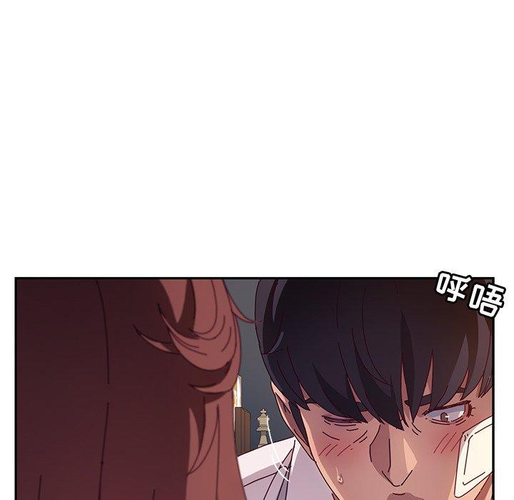 《她们的恶作剧》漫画最新章节她们的恶作剧-第 48 话免费下拉式在线观看章节第【161】张图片