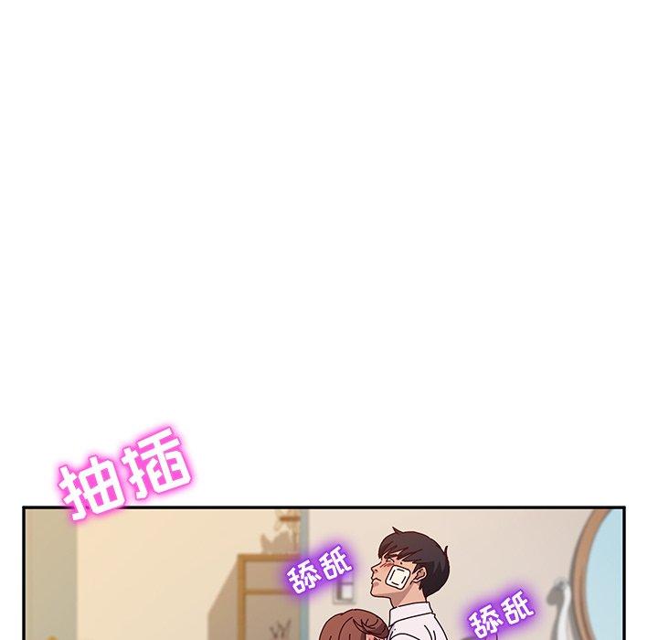 《她们的恶作剧》漫画最新章节她们的恶作剧-第 48 话免费下拉式在线观看章节第【149】张图片