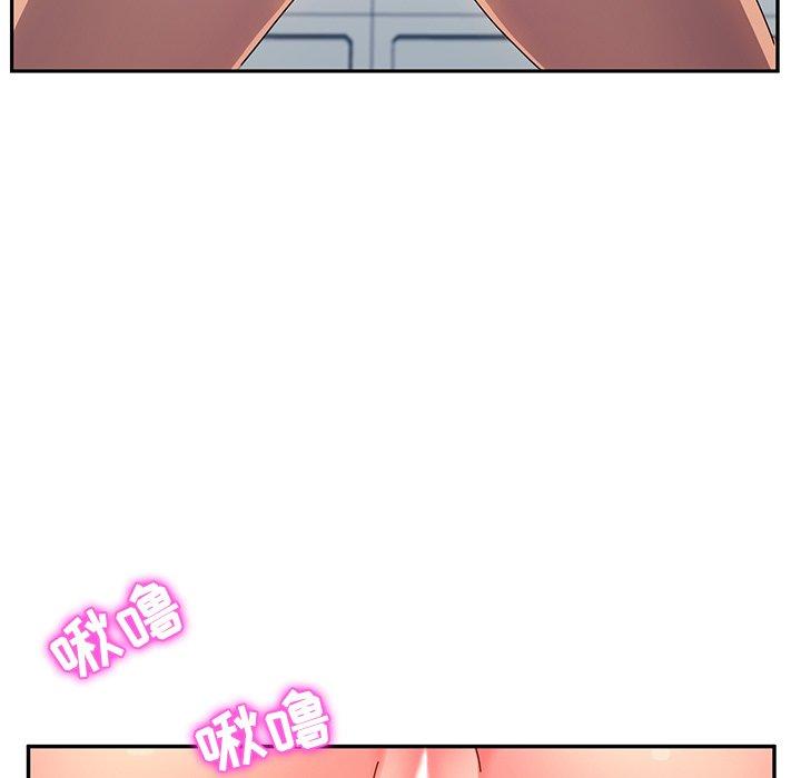 《她们的恶作剧》漫画最新章节她们的恶作剧-第 49 话免费下拉式在线观看章节第【113】张图片