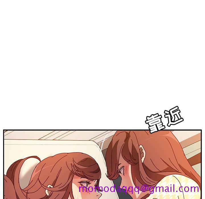 《她们的恶作剧》漫画最新章节她们的恶作剧-第 49 话免费下拉式在线观看章节第【36】张图片