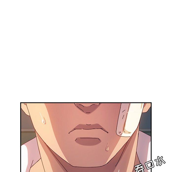 《她们的恶作剧》漫画最新章节她们的恶作剧-第 50 话免费下拉式在线观看章节第【110】张图片