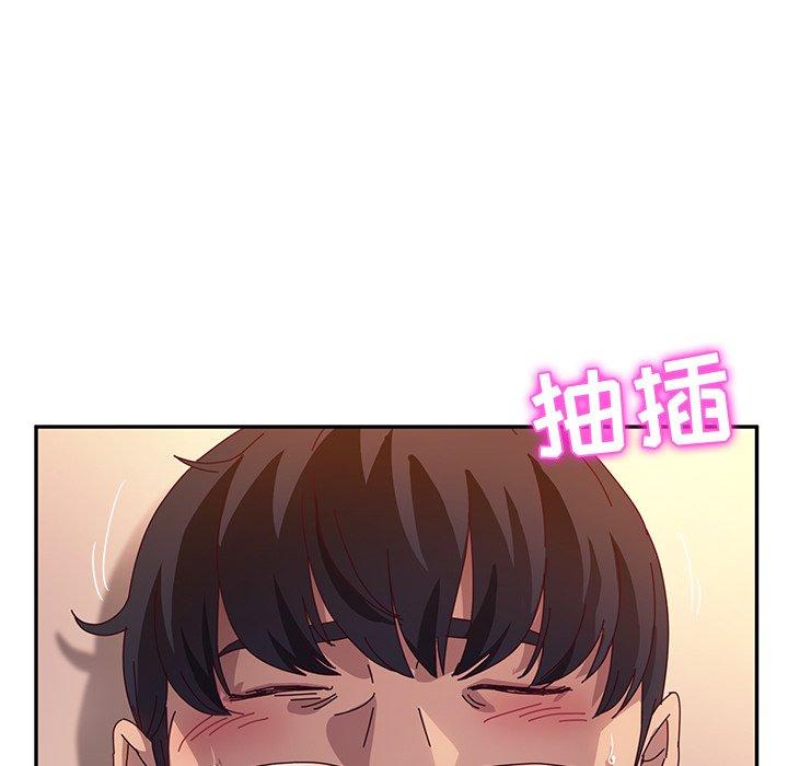 《她们的恶作剧》漫画最新章节她们的恶作剧-第 52 话免费下拉式在线观看章节第【67】张图片