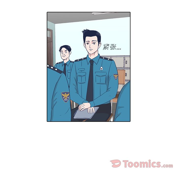 《神秘房客》漫画最新章节神秘房客-第 5 章免费下拉式在线观看章节第【47】张图片