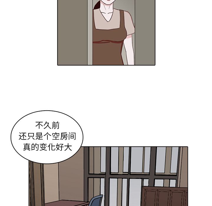 《神秘房客》漫画最新章节神秘房客-第 7 章免费下拉式在线观看章节第【64】张图片