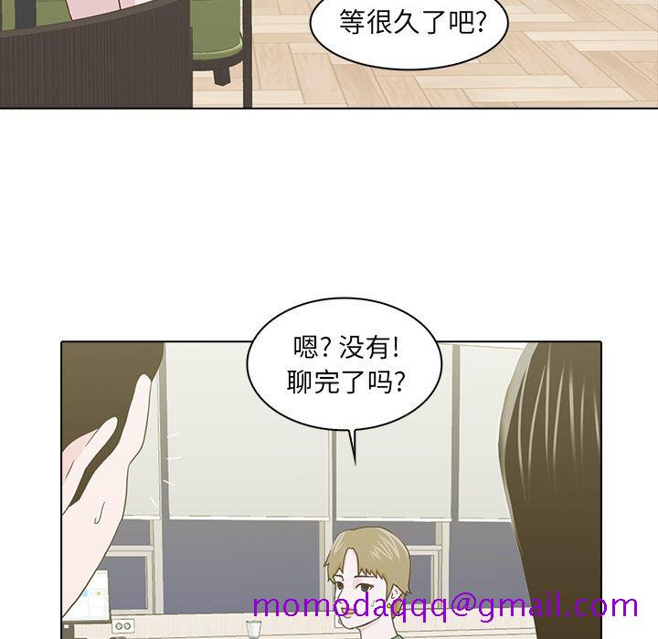 《神秘房客》漫画最新章节神秘房客-第 11 章免费下拉式在线观看章节第【35】张图片