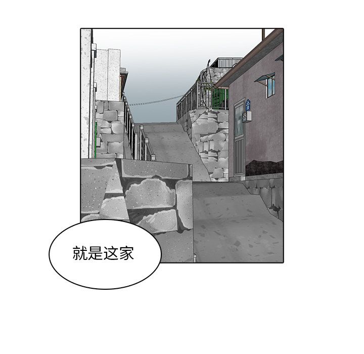 《神秘房客》漫画最新章节神秘房客-第 13 章免费下拉式在线观看章节第【37】张图片