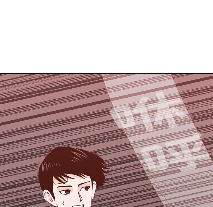 《神秘房客》漫画最新章节神秘房客-第 14 章免费下拉式在线观看章节第【36】张图片