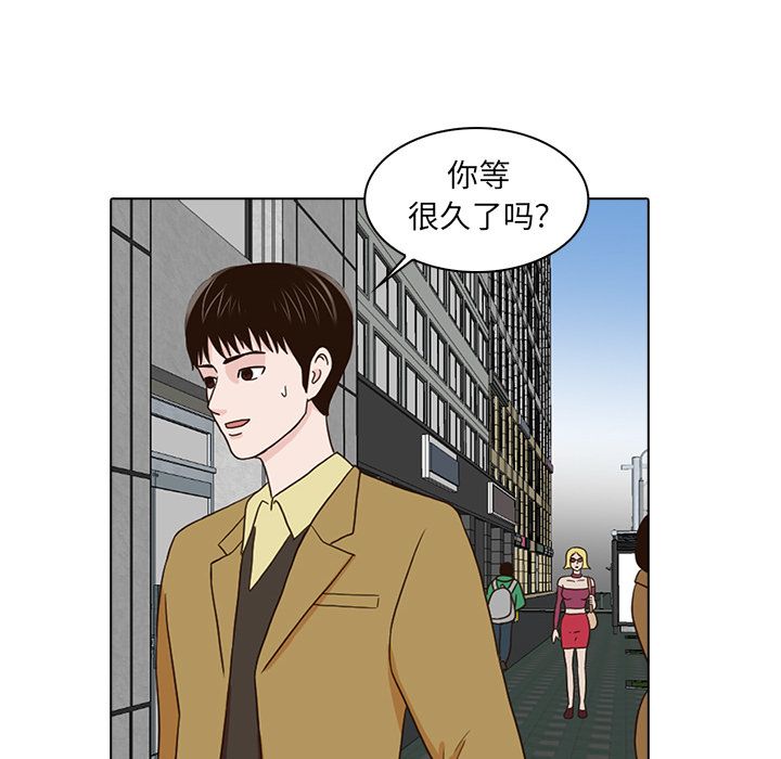 《神秘房客》漫画最新章节神秘房客-第 16 章免费下拉式在线观看章节第【118】张图片