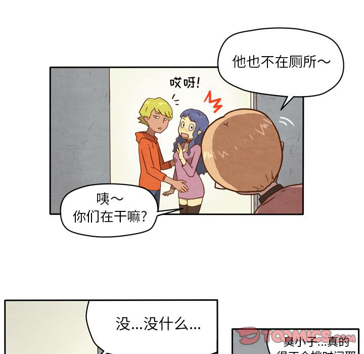 《生存副本》漫画最新章节生存副本-第 5 章免费下拉式在线观看章节第【26】张图片