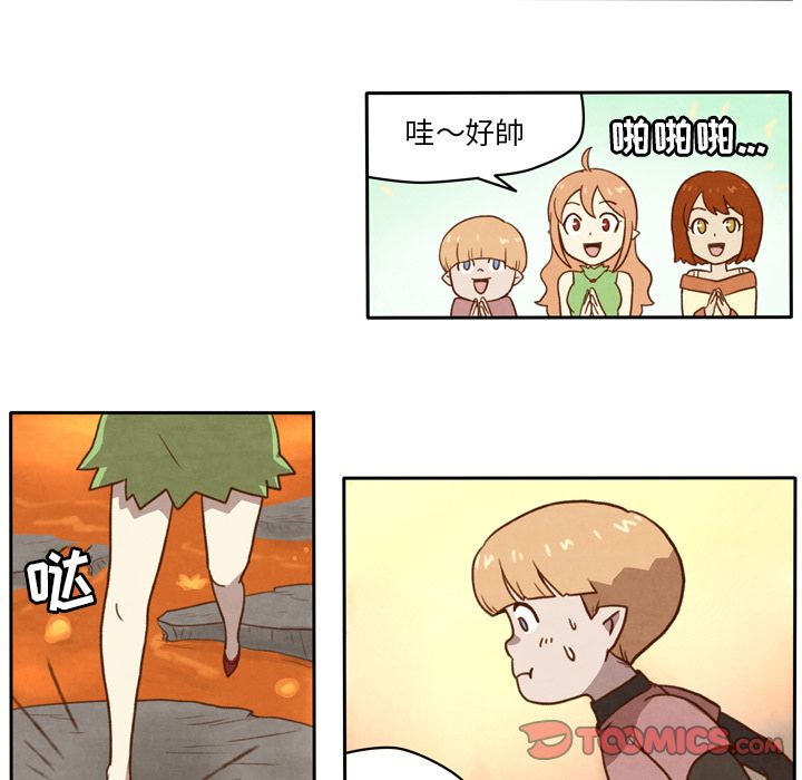 《生存副本》漫画最新章节生存副本-第 9 章免费下拉式在线观看章节第【19】张图片