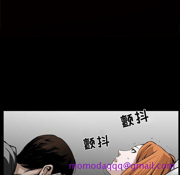 《特殊礼物》漫画最新章节特殊礼物-第 8 章免费下拉式在线观看章节第【36】张图片