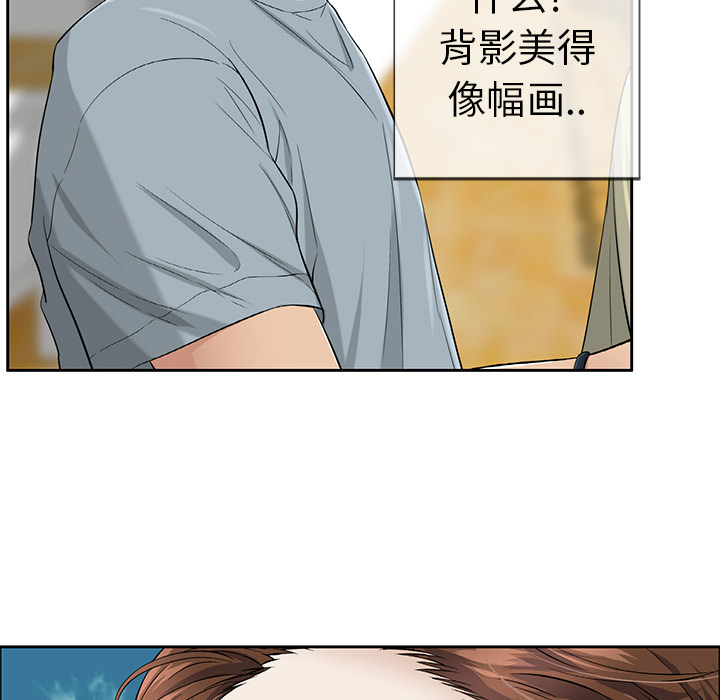 《致命的你》漫画最新章节致命的你-第 1 章免费下拉式在线观看章节第【25】张图片