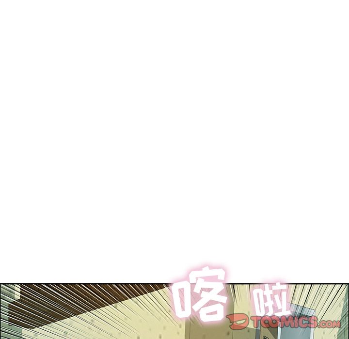 《致命的你》漫画最新章节致命的你-第 10 章免费下拉式在线观看章节第【62】张图片