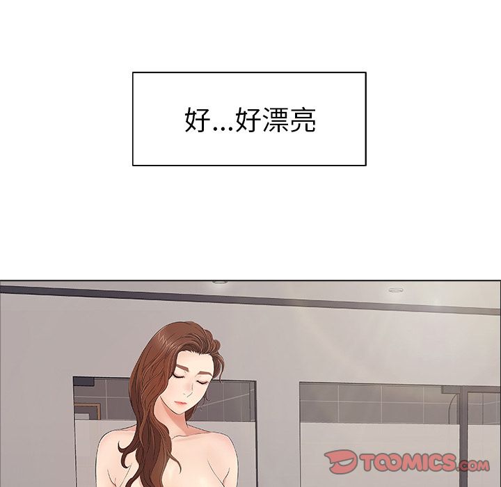 《致命的你》漫画最新章节致命的你-第 11 章免费下拉式在线观看章节第【90】张图片