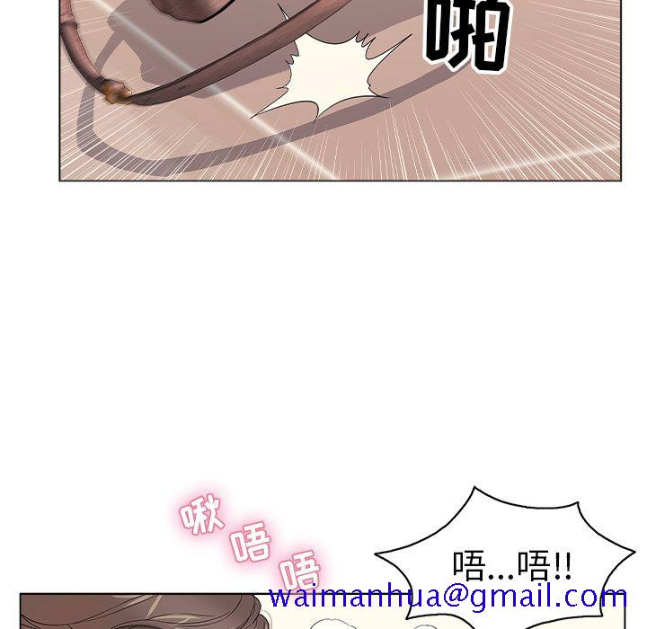 《致命的你》漫画最新章节致命的你-第 11 章免费下拉式在线观看章节第【61】张图片