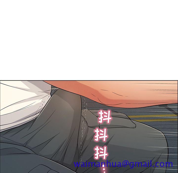 《致命的你》漫画最新章节致命的你-第 12 章免费下拉式在线观看章节第【41】张图片