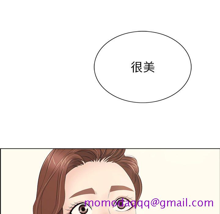 《致命的你》漫画最新章节致命的你-第 13 章免费下拉式在线观看章节第【36】张图片