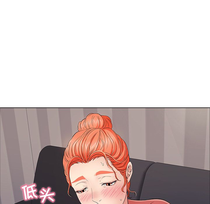 《致命的你》漫画最新章节致命的你-第 13 章免费下拉式在线观看章节第【92】张图片