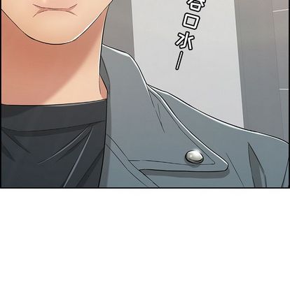 《致命的你》漫画最新章节致命的你-第 16 章免费下拉式在线观看章节第【67】张图片