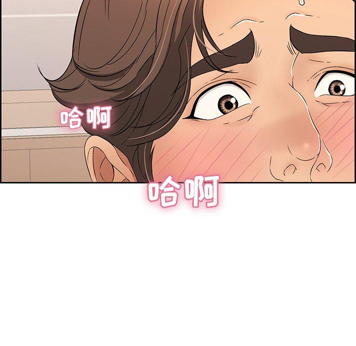 《致命的你》漫画最新章节致命的你-第 19 话免费下拉式在线观看章节第【18】张图片