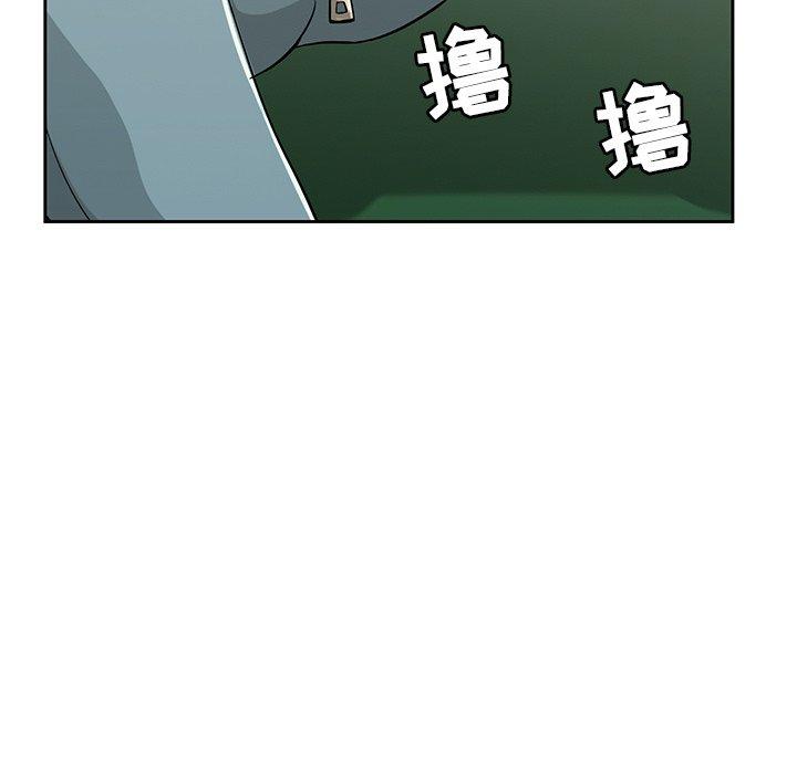 《致命的你》漫画最新章节致命的你-第 22 话免费下拉式在线观看章节第【10】张图片