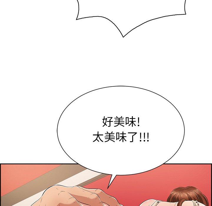 《致命的你》漫画最新章节致命的你-第 24 话免费下拉式在线观看章节第【67】张图片