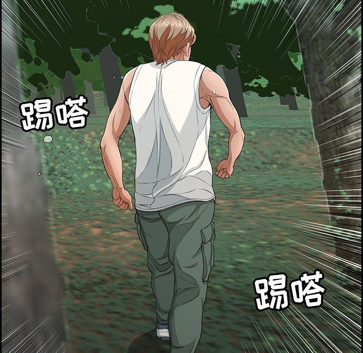 《致命的你》漫画最新章节致命的你-第 31 话免费下拉式在线观看章节第【59】张图片