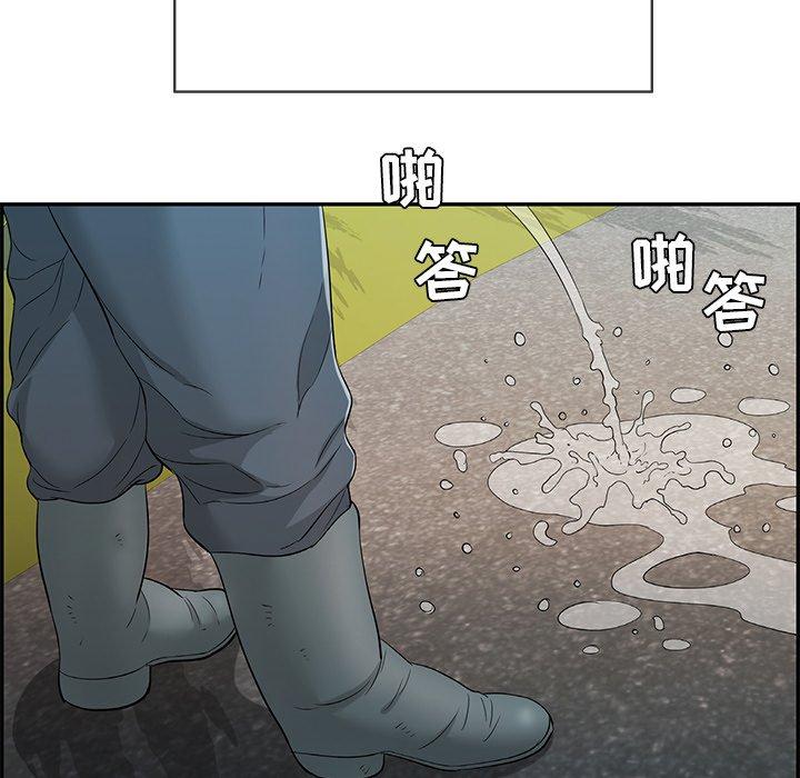 《致命的你》漫画最新章节致命的你-第 33 话免费下拉式在线观看章节第【20】张图片