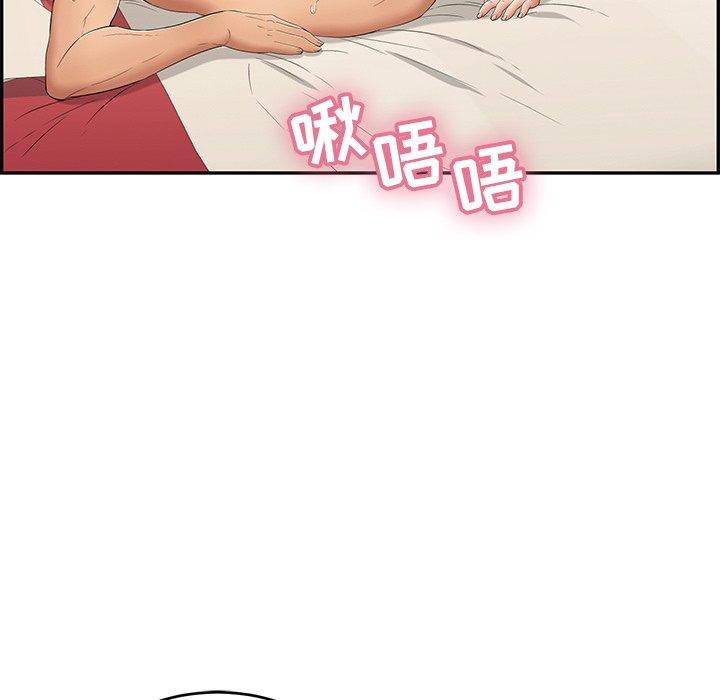 《致命的你》漫画最新章节致命的你-第 39 话免费下拉式在线观看章节第【107】张图片