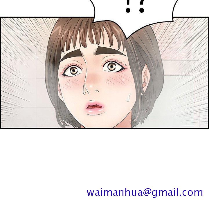 《致命的你》漫画最新章节致命的你-第 40 话免费下拉式在线观看章节第【151】张图片