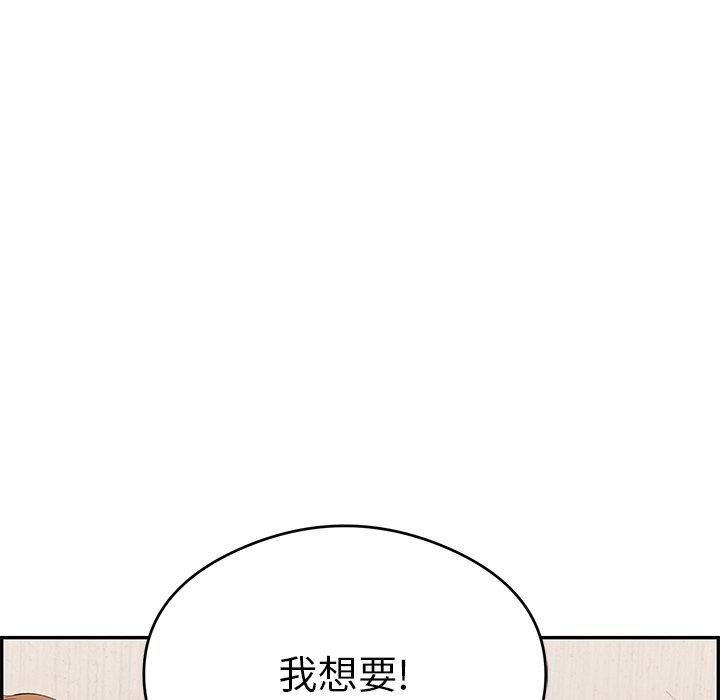 《致命的你》漫画最新章节致命的你-第 60 话免费下拉式在线观看章节第【127】张图片