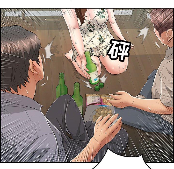 《致命的你》漫画最新章节致命的你-第 64 话免费下拉式在线观看章节第【60】张图片