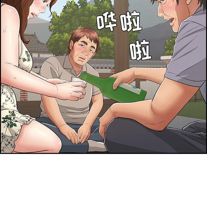 《致命的你》漫画最新章节致命的你-第 64 话免费下拉式在线观看章节第【19】张图片