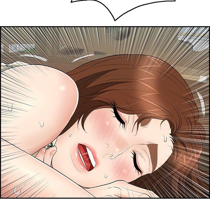 《致命的你》漫画最新章节致命的你-第 65 话免费下拉式在线观看章节第【100】张图片