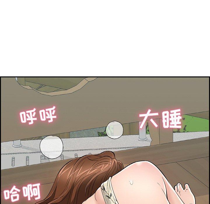 《致命的你》漫画最新章节致命的你-第 65 话免费下拉式在线观看章节第【78】张图片