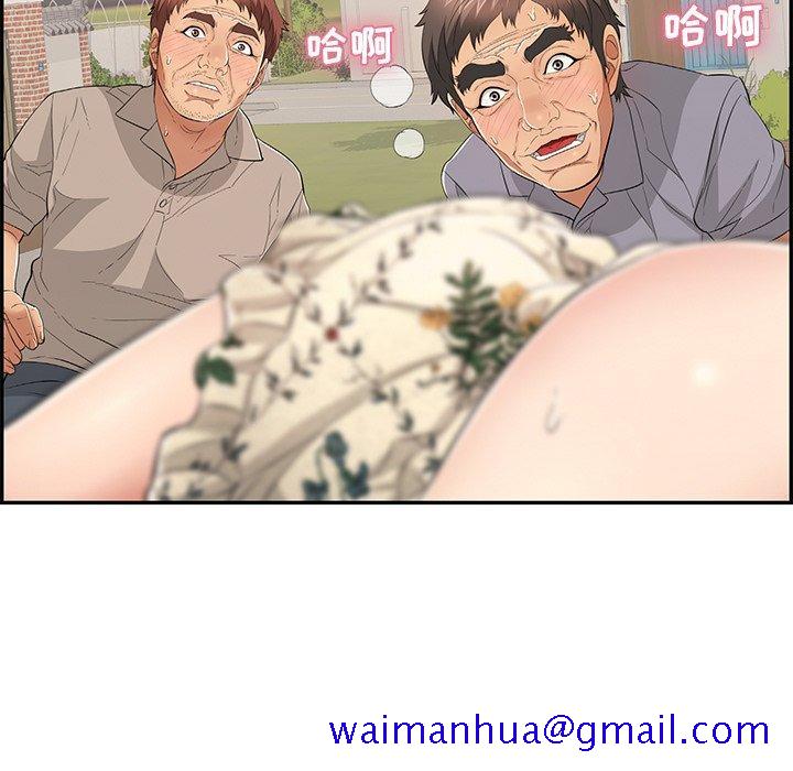 《致命的你》漫画最新章节致命的你-第 65 话免费下拉式在线观看章节第【81】张图片